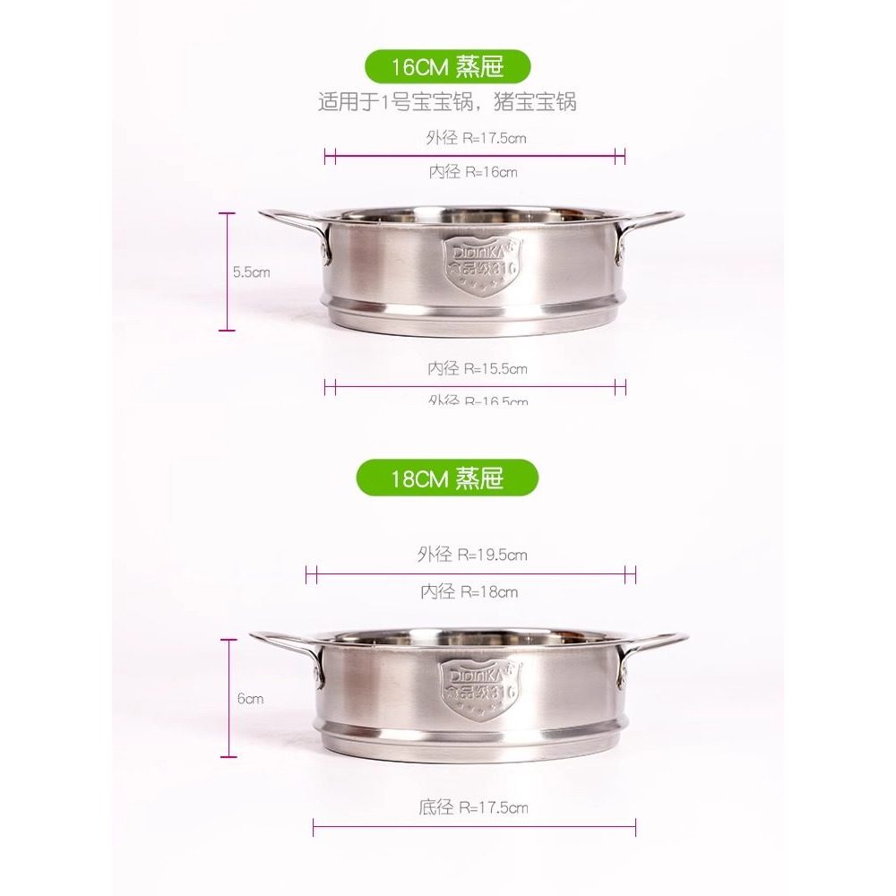 Didika อุปกรณ์เสริมกิน Bib Meal Pocket Steamer Steamer แปรงน้ํามันคลิปอาหารพลั่วช้อนซิลิโคน
