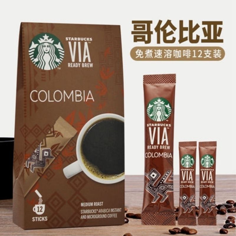 [Starbucks] VIA No-Brew Coffee กาแฟสําเร็จรูป Pure Black Coffee Ground Coffee Powder 8.28