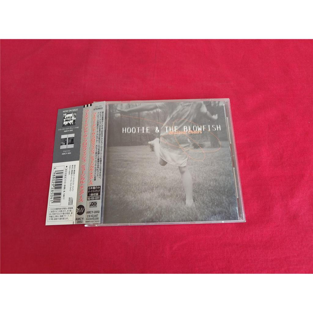 (ฉบับญี่ปุ่น) 3752 Hootie & The Blowfish – เก้าอี้ดนตรี