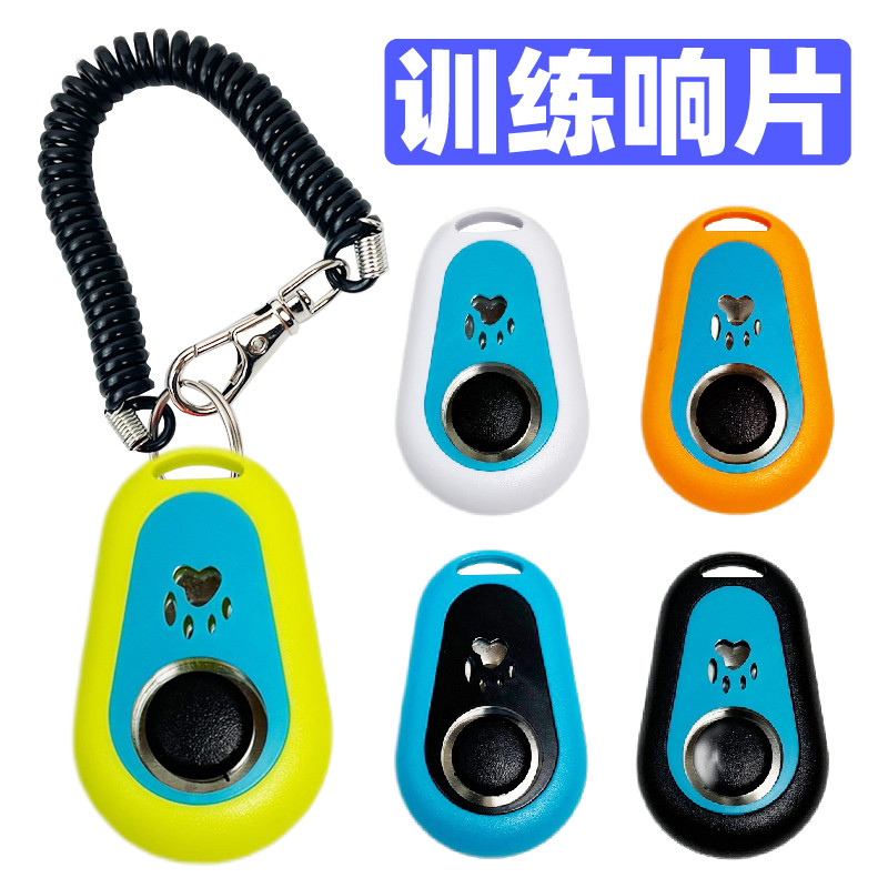 อุปกรณ์ฝึกซ้อม อุปกรณ์ฝึกสุนัขม้า Clicker อุปกรณ์ฝึกสุนัข การฝึกสุนัข เครื่องมือที่มีประโยชน์ สุนัขเ