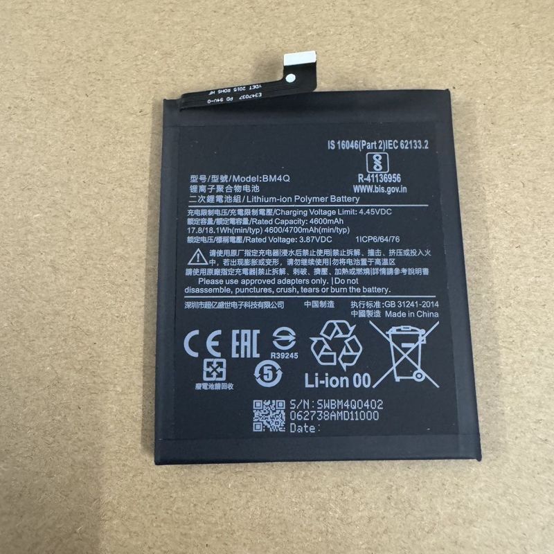 เหมาะสําหรับ Xiaomi BM4Q แบตเตอรี่ Redmi k30pro แบตเตอรี่โทรศัพท์มือถือเดิมเซลล์ใหม่เอี่ยม bm4q บอร์