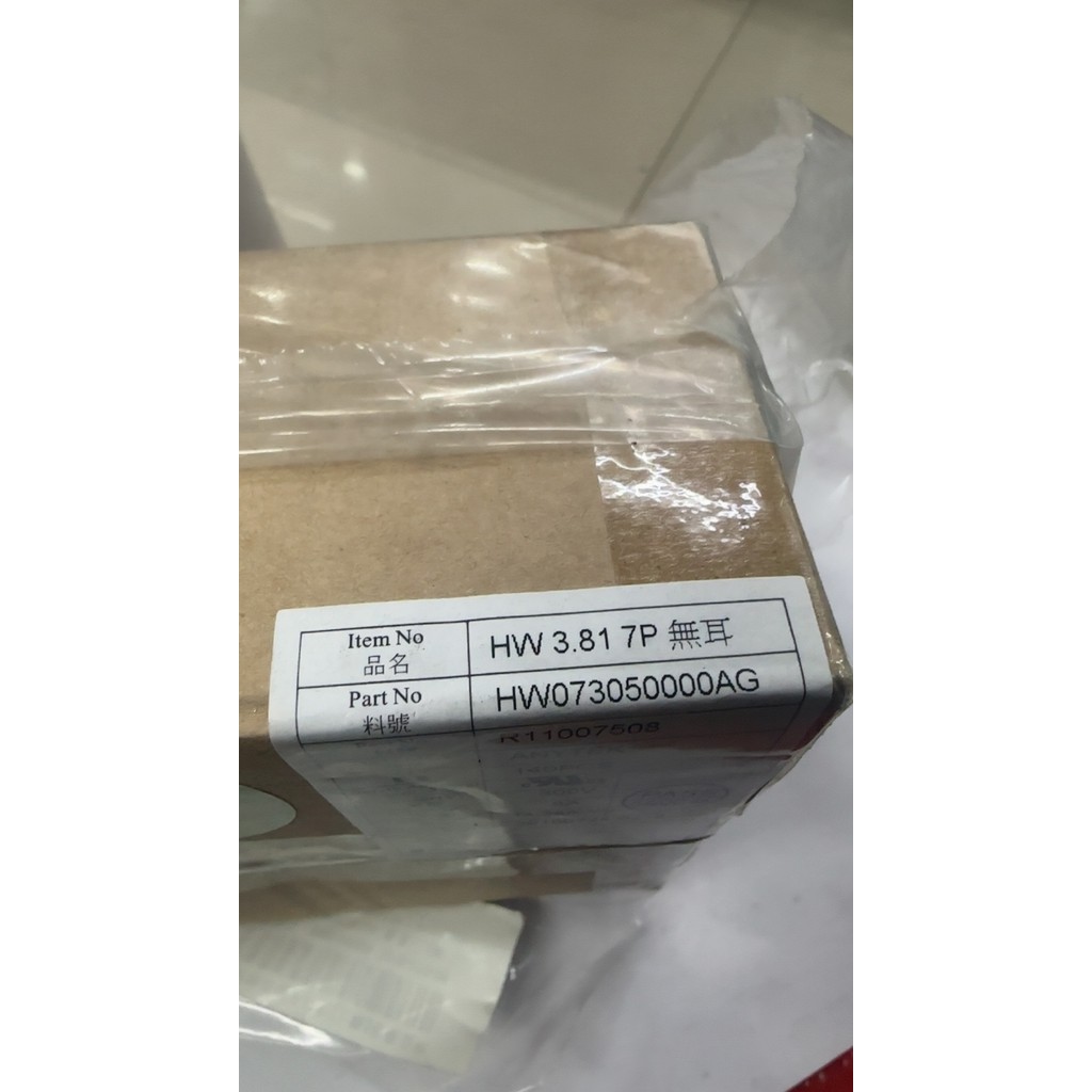 ANYTEK ANYTEK Terminal HW3.81 7P No Ear Order Item No. อย่างไร อย่างไร073050000AG 8A พร้อมส่ง
