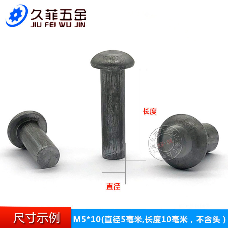 Direct Solid ครึ่งวงกลมหัวเหล็ก Rivets/มือ Rivets/ครึ่งวงกลม Rivets/M4 M5 M6 M8 M10 UBAS