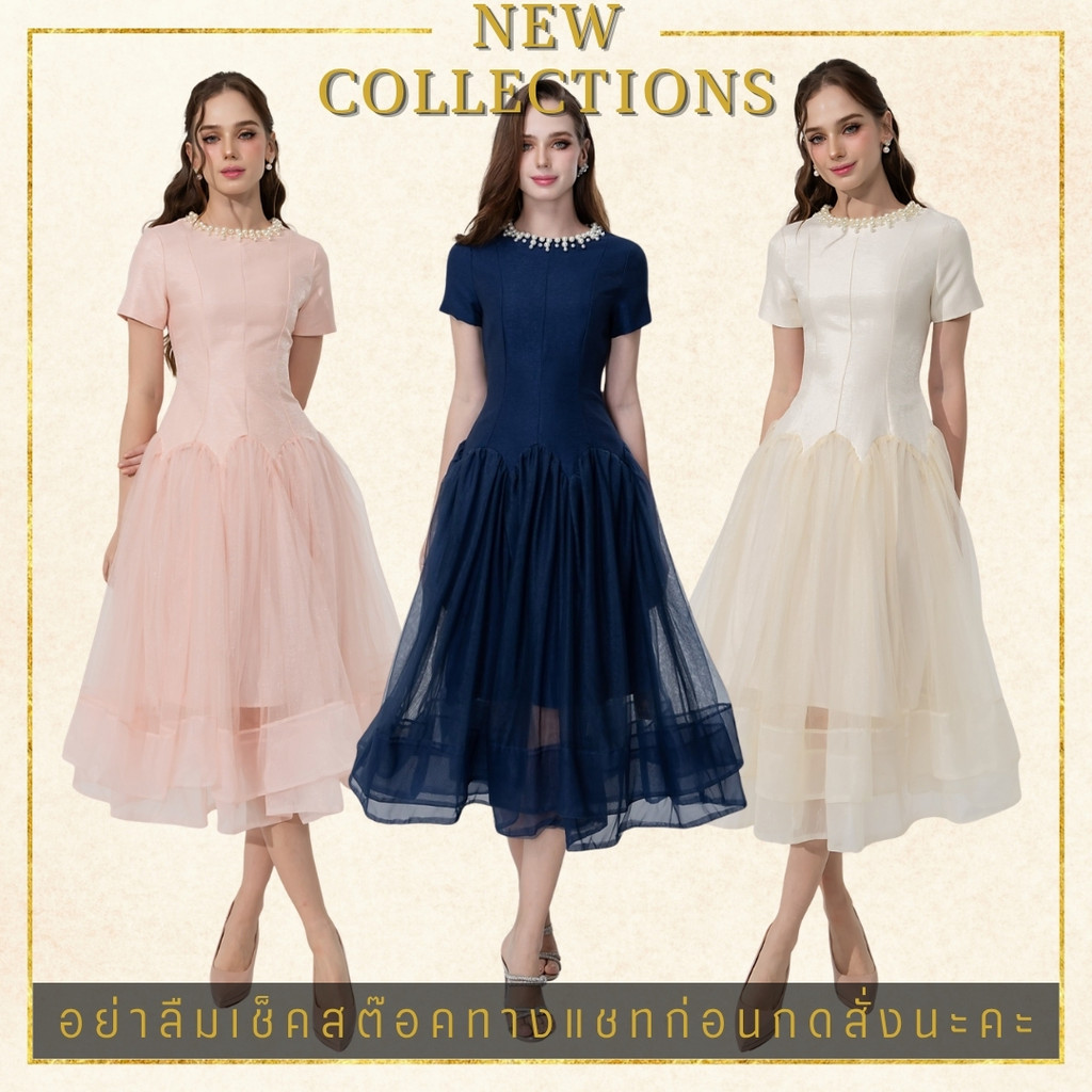 ❥S-XL เดรสผ้าไหมคอกลม แต่งมุกสุดหรู เดรสออกงาน สีกรม สีดำ งานป้าย LUXE เดรสทำงาน ชุดเดรสเรียบหรู