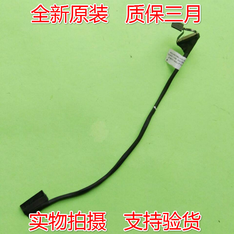 เหมาะสําหรับ Dell/Dell Latitude E5470 ADM70 สายแบตเตอรี่ 0C17R8 DC020027อี00
