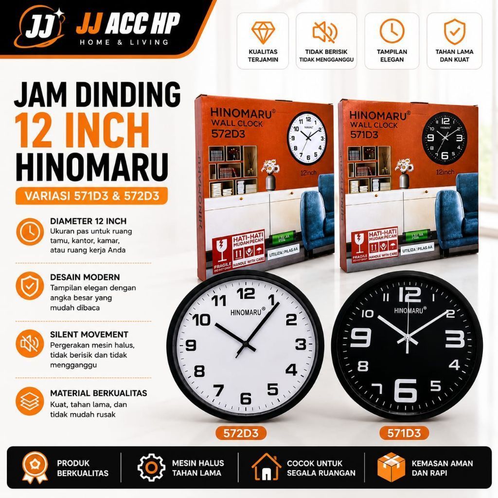 HINOMARU 12 INCH WALL CLOCK รุ่น 571D3 และ 572D3 SUITABLE สําหรับทุกห้อง