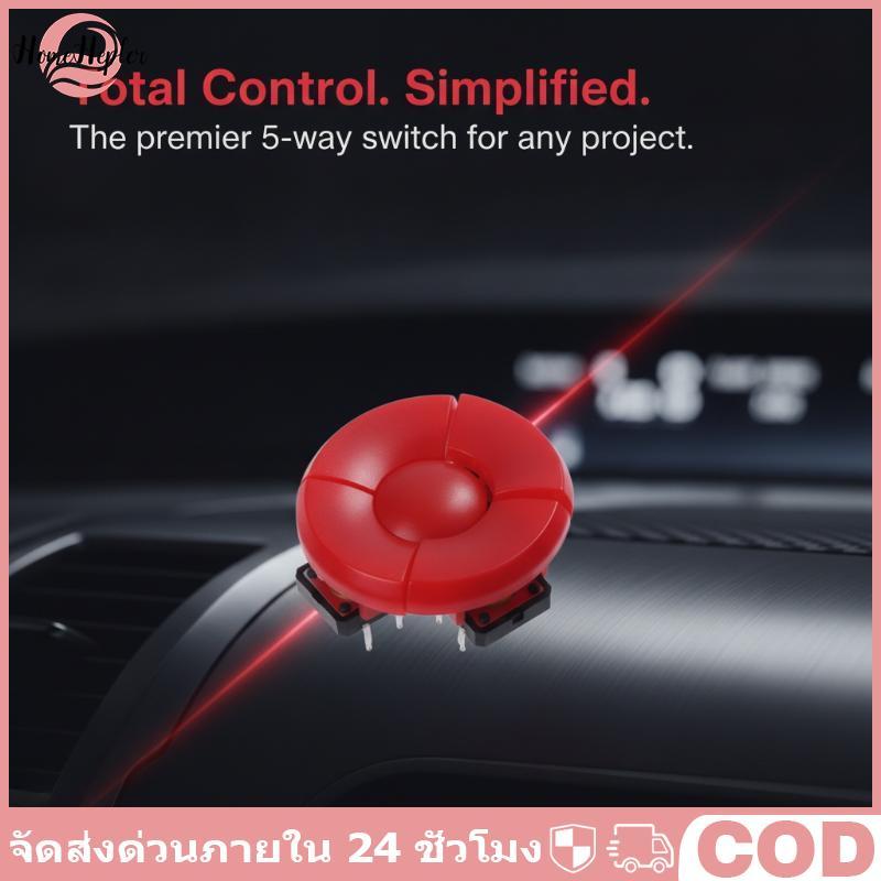 HomeHepler B3F-4055 A14 หมวก 5 ทิศทางสวิทช์สัมผัส Micro Tact ter สําหรับ DIY โครงการอิเล็กทรอนิกส์ใช