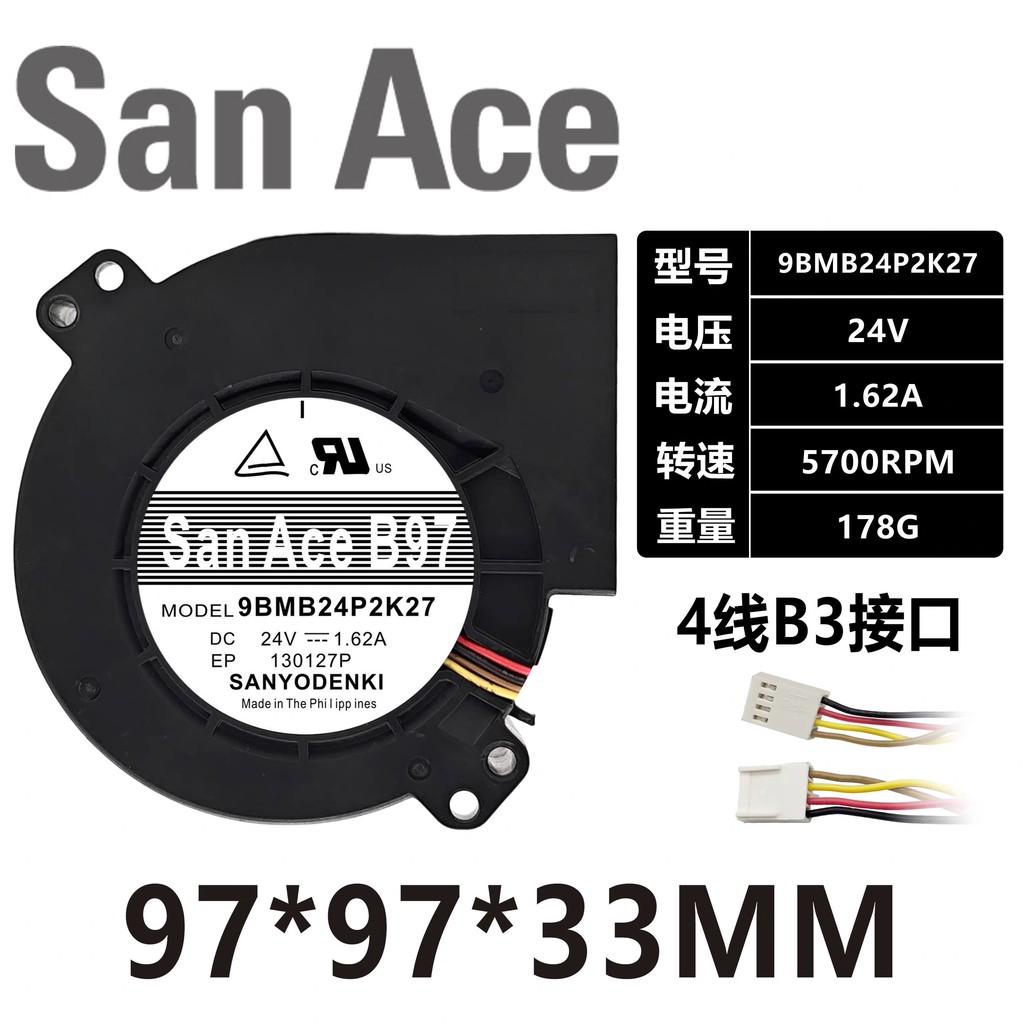 SANYO SANYO DENKI 9BMB24P2K27 DC 9733 24V 1.62A พัดลมระบายความร้อนเทอร์โบ