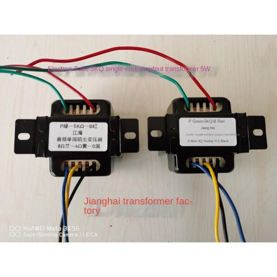 ข้อเสนอในชีวิตประจําวันเครื่องขยายเสียง Output Transformer 5K Ohm เหมาะสําหรับ 6P1, 6P14, 6P6 หน่วยโ