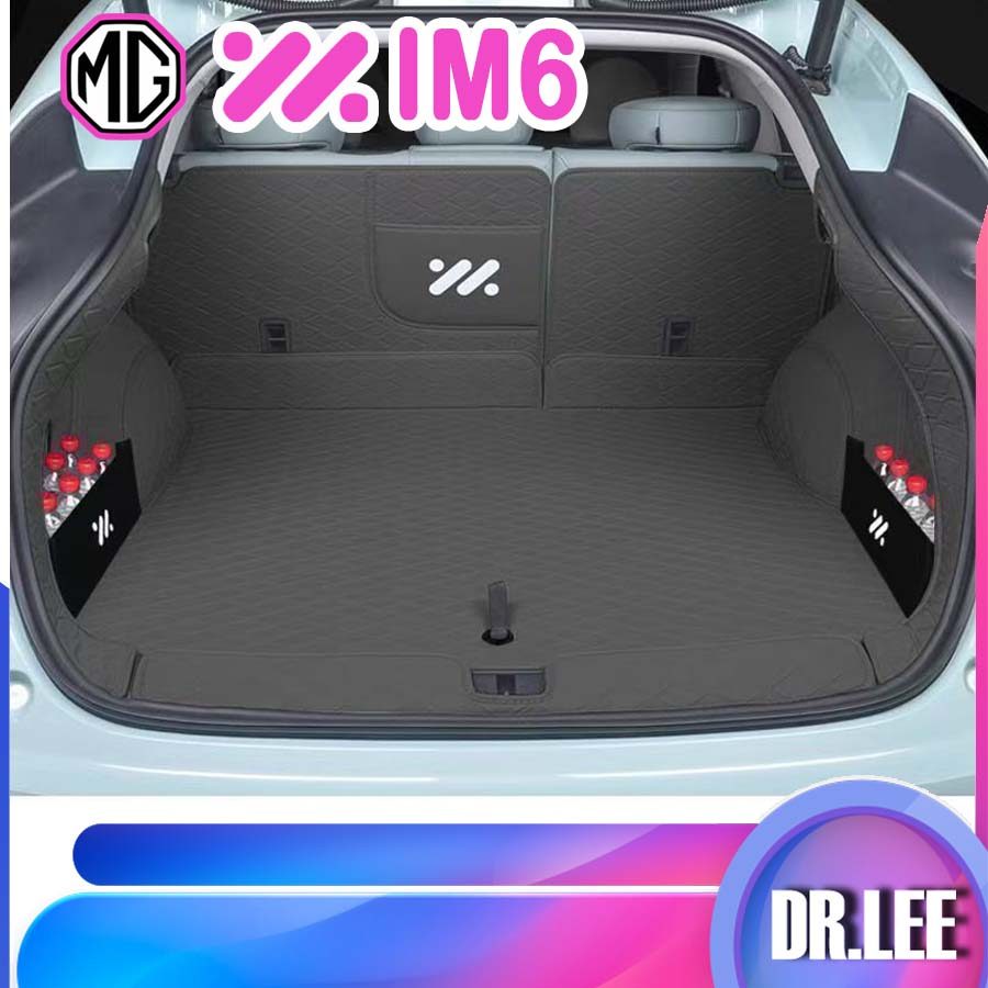 [READY]MG IM6 Trunk mat Body kit mg im6 Leather trunk mat Storage partition Car decoration accessori