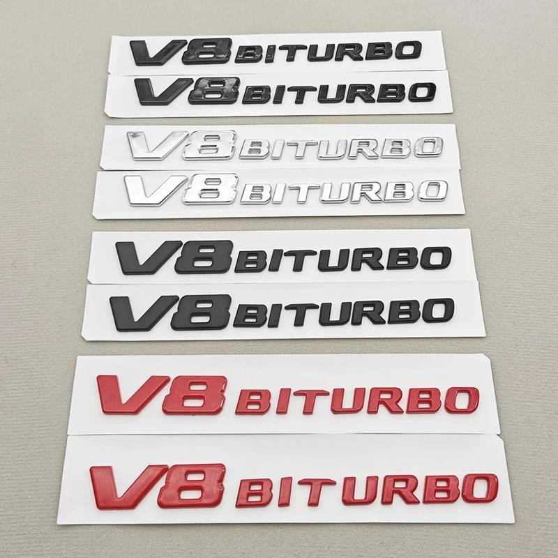 2pcs 3D ABS รถโลโก้ V8 BIRTUBURBO สติกเกอร์ Fender ด้านข้างป้ายสัญลักษณ์รูปลอกสําหรับ Mercedes Benz 