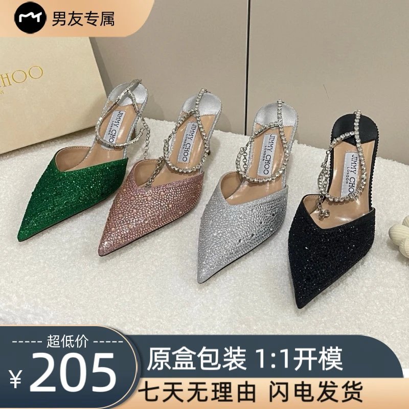 Jimmy Choo JC 2025 ฤดูใบไม้ผลิฤดูร้อนสไตล์ใหม่ Pointed Toe V ปากเพชรร้อนเพชรเต็มรองเท้าแตะรองเท้าแตะ