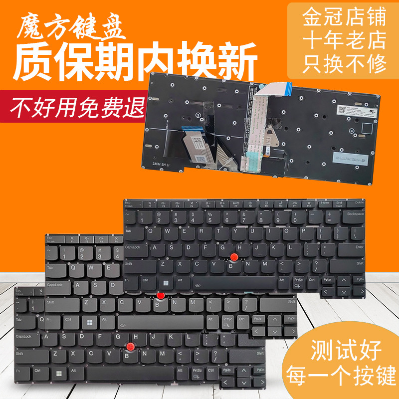 เหมาะสําหรับการพกพา 联DunkPad X13 Gen4 gen5 盘X13 Yoga Gen 4 Gen 5