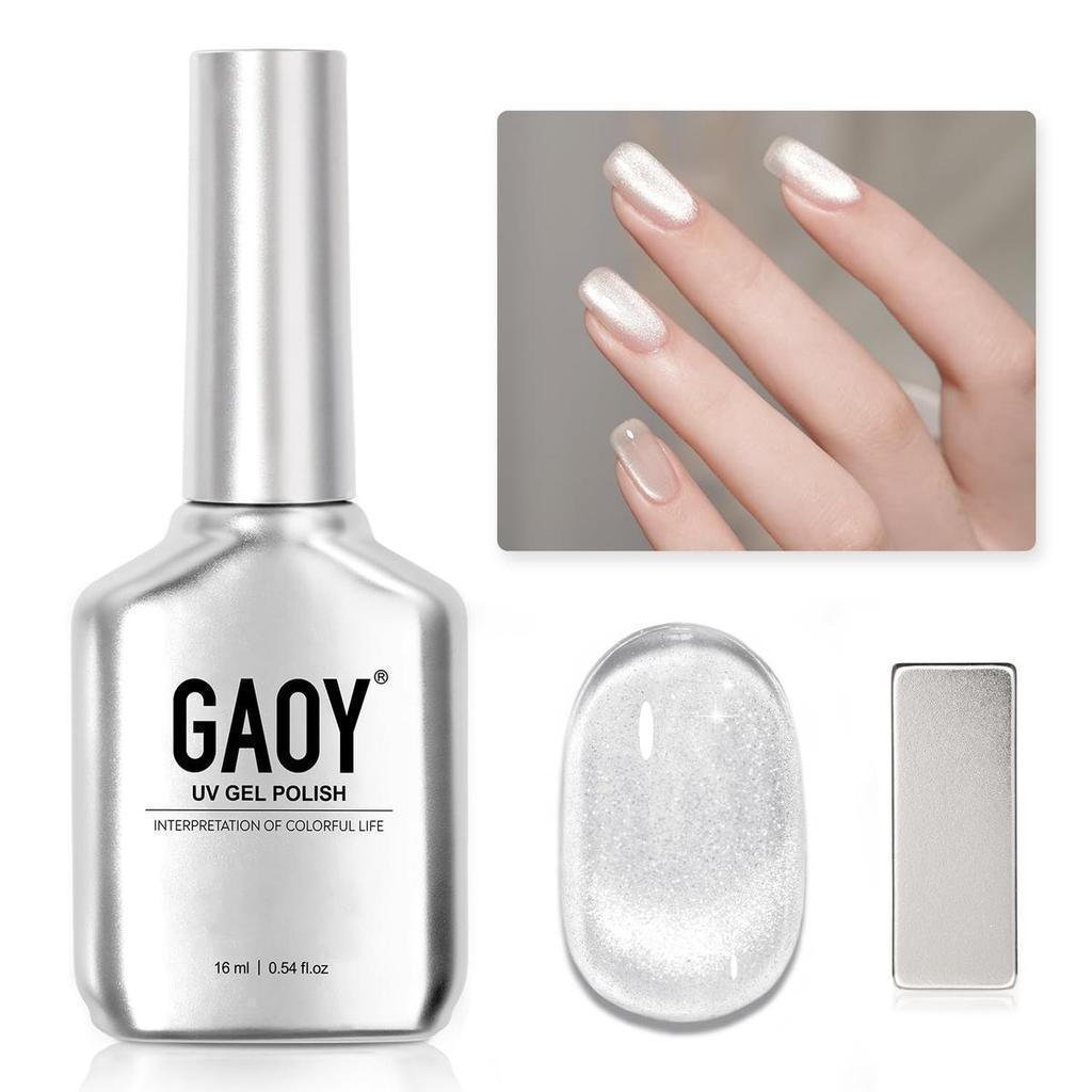 GAOYEye ยาทาเล็บเจล, Christmas Gift Ideas16ml เงิน Glitter Holographic ยาทาเล็บแม่เหล็ก, Requires UV