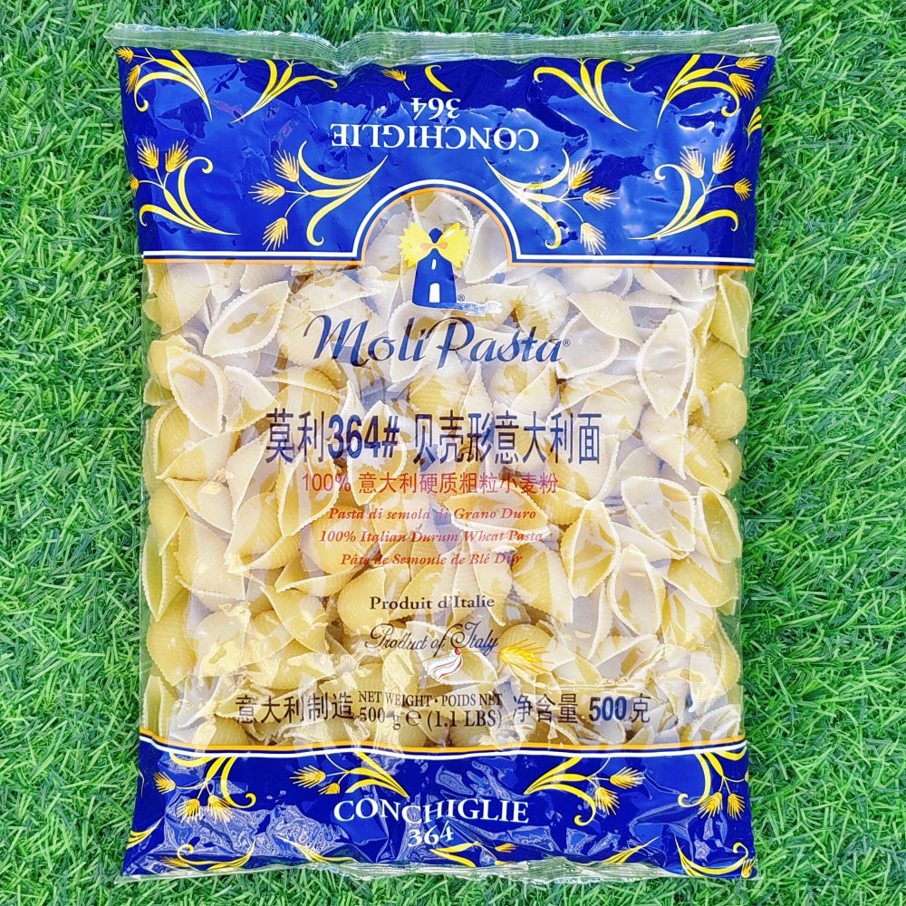 PASTA รูปเปลือกหอยนําเข้า PASTA บะหมี่กึ่งสําเร็จรูปบะหมี่หอยเชลล์ขนาดเล็ก MOLI PASTA CONCHIGLIE