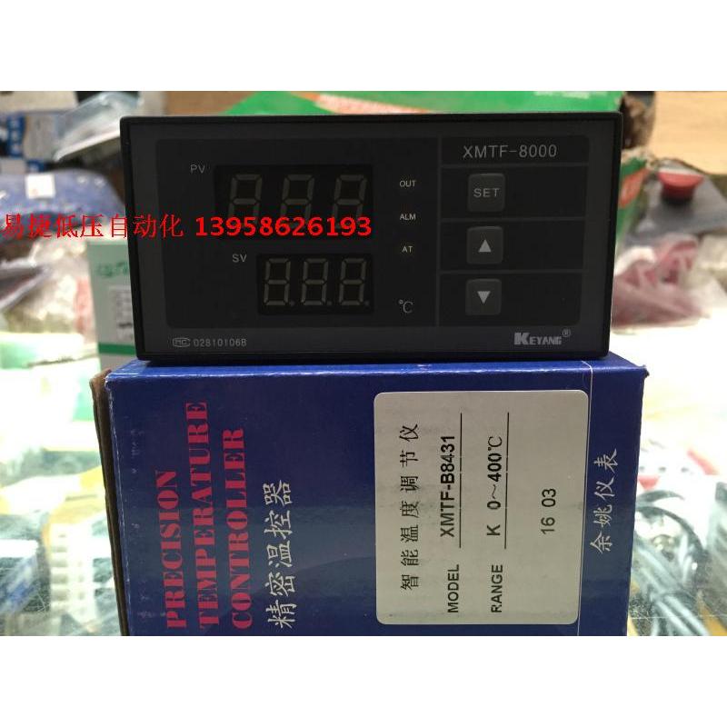 KEYANG KEYANG XMTF-8000K XMTF-B8431 เครื่องควบคุมอุณหภูมิอัจฉริยะเทอร์โมสตัทแนวนอน