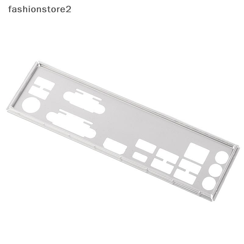 [fsh] ใหม่สแตนเลสโล่ Ba แผ่น BaPlate Braet Baffle เมนบอร์ด nk สําหรับ ASRo B450M Pro4 [th]