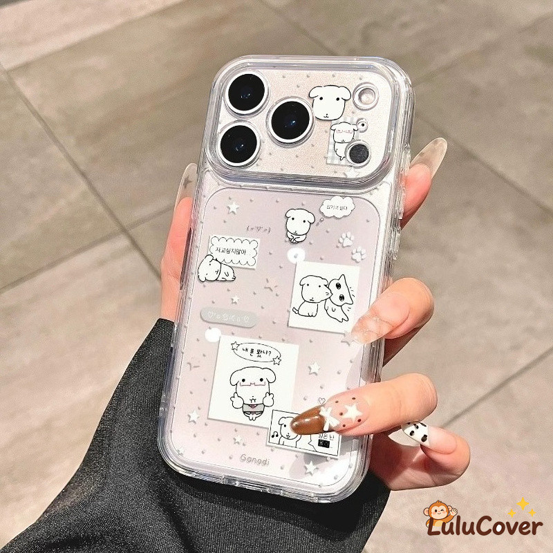 น่ารักลูกสุนัขสําหรับ iQOO Z11 Z10 Z9S Z9 Turbo Plus Z9X Z8 Z8X Z7X Z7i Z6 Z6X Z5 Z3 Z1 Z1X U5X U5X 