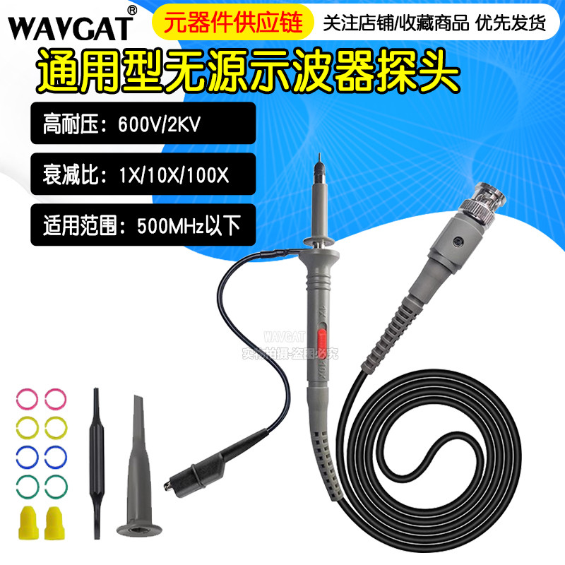 Oscilloscope Probe Universal แรงดันไฟฟ้า Probe Probe 20M-300MHz Meter ตะกั่วทดสอบตะกั่วความถี่สูง 10