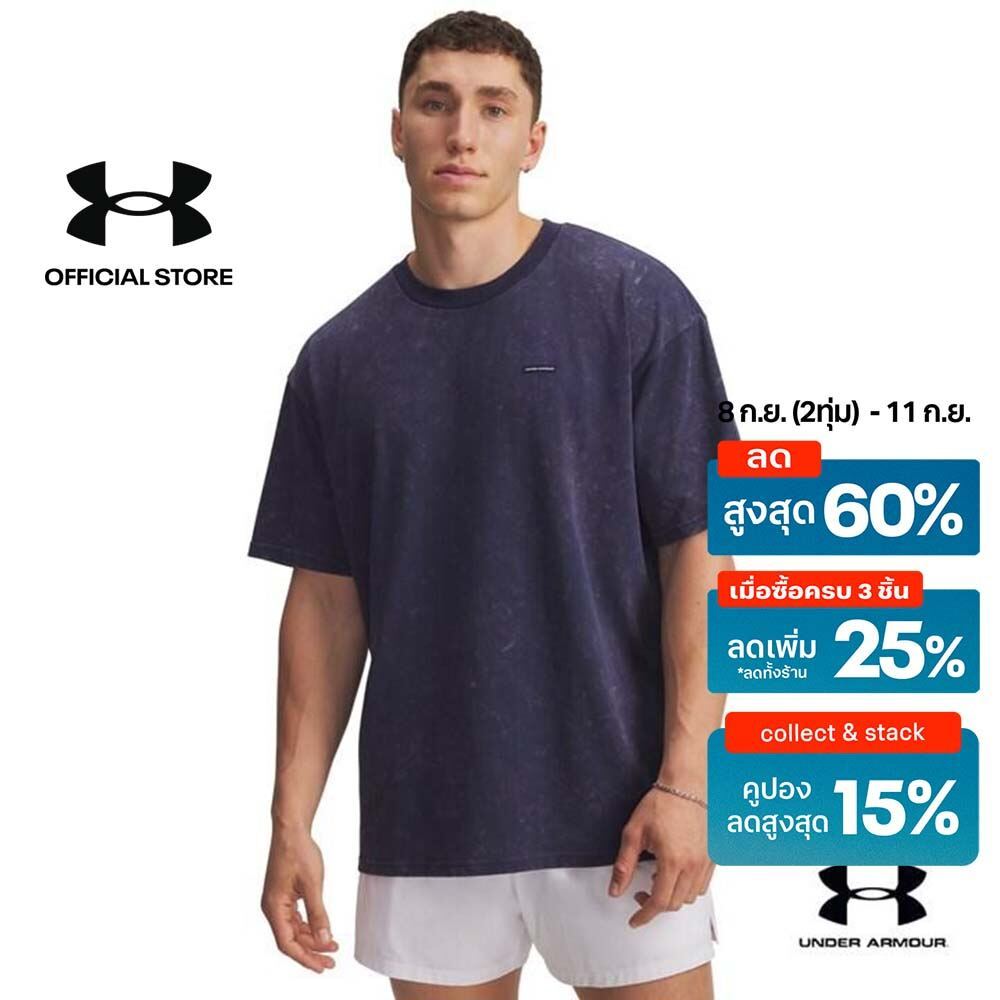 Under Armour เสื้อแขนสั้นโอเวอร์ไซส์สำหรับผู้ชาย UA Heavyweight Logo Wash