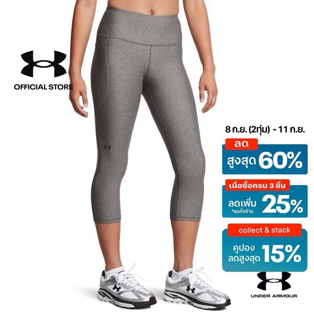 Under Armour กางเกงห้าส่วน HeatGear® Armour No-Slip Waistband สำหรับผู้หญิง