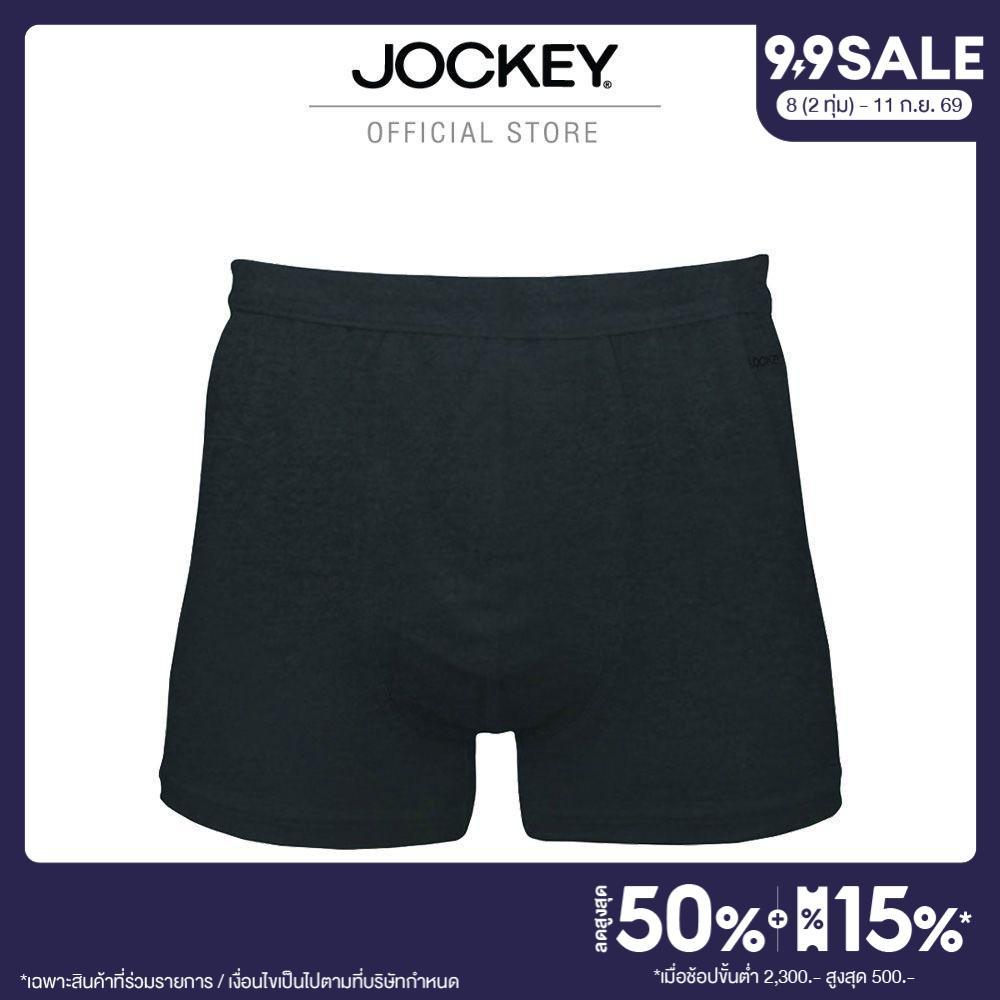 JOCKEY กางเกงในชาย COTTON STRETCH รุ่น KU 1145 ทรง TRUNKS
