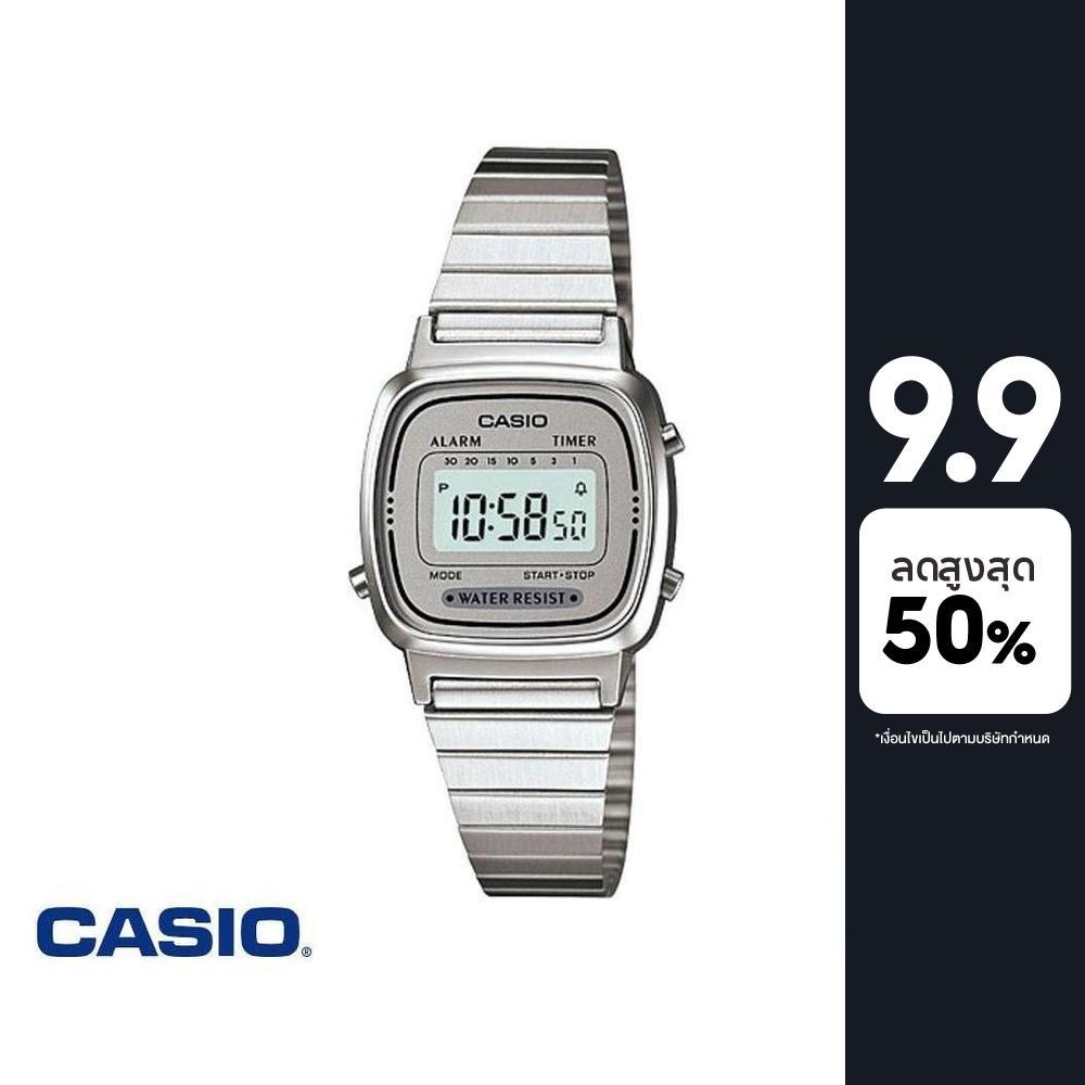 CASIO นาฬิกาข้อมือ CASIO รุ่น LA670WA-7DF วัสดุสเตนเลสสตีล สีเงิน