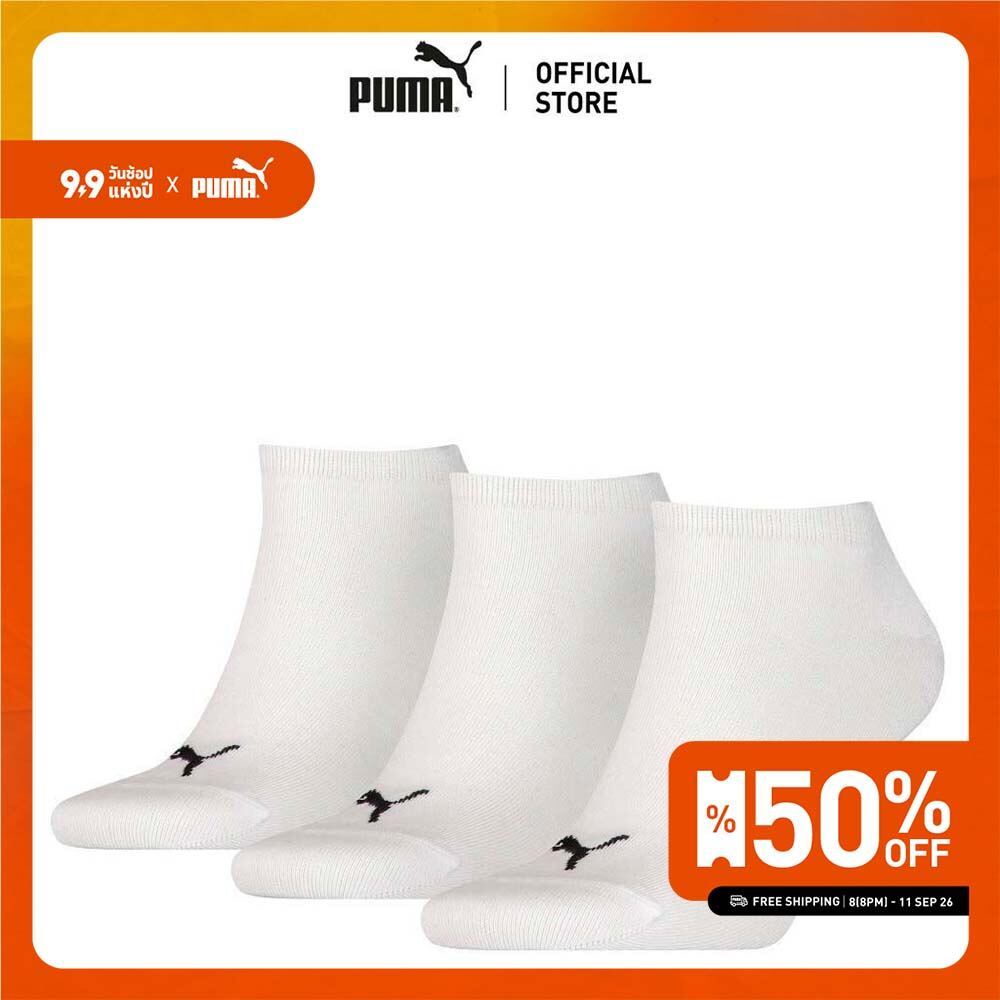 ถุงเท้าสนีกเกอร์ PUMA สไตล์ยูนิเซ็กซ์ 3P สีขาว - 93589602