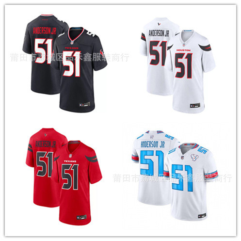 ส่งเร็ว!!เสื้อแข่งรักบี้ Houston Texans No. 51 Will Anderson Jr Jersey Men