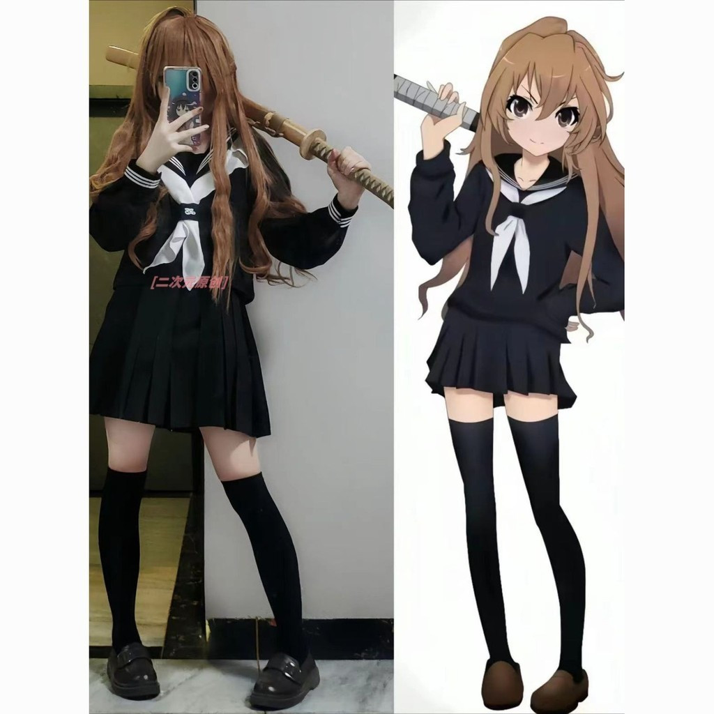 Dragon และ TIGER cos ชุด Arizaka Dahe jk ชุดชุดกะลาสีคอสเพลย์สาวนุ่มสองมิติเครื่องแต่งกายทุกวัน TIGE