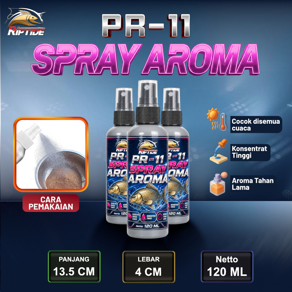 Riptide Spray Aroma PR-11 Essen Spray สเปรย์ Riptide สเปรย์อโรมา สเปรย์ดึงดูดปลา เหยื่อเทียมและเม็ด