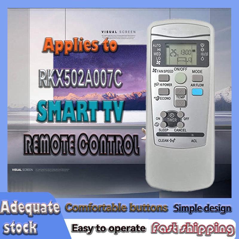 รีโมทคอนโทรลสําหรับเครื่องปรับอากาศอุตสาหกรรมหนัก RKX502A007B/RKX502A007