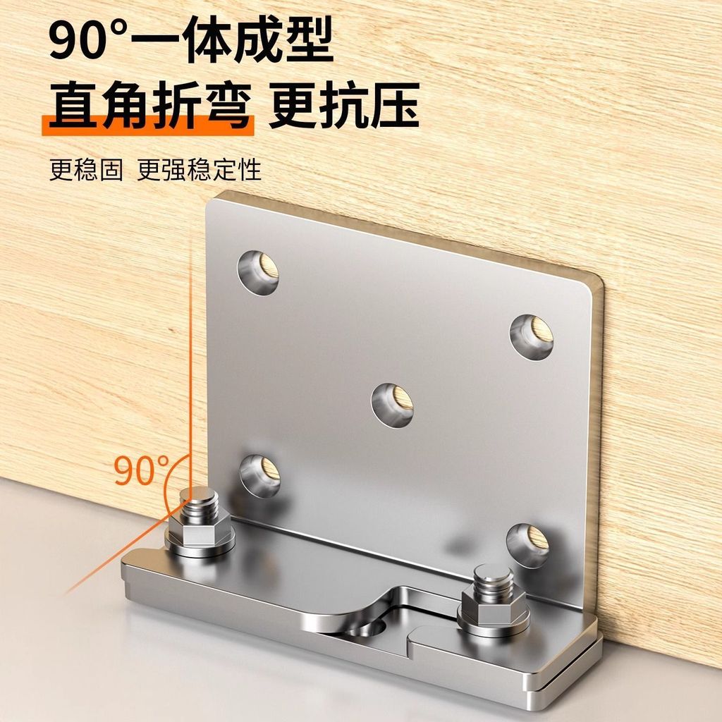 家具床挂连接床配五金实木床固定配床挂钩角码五金卡扣固定Furniture Bed Hanging Connecting Bed with Hardware Solid Wood Bed Fixing2