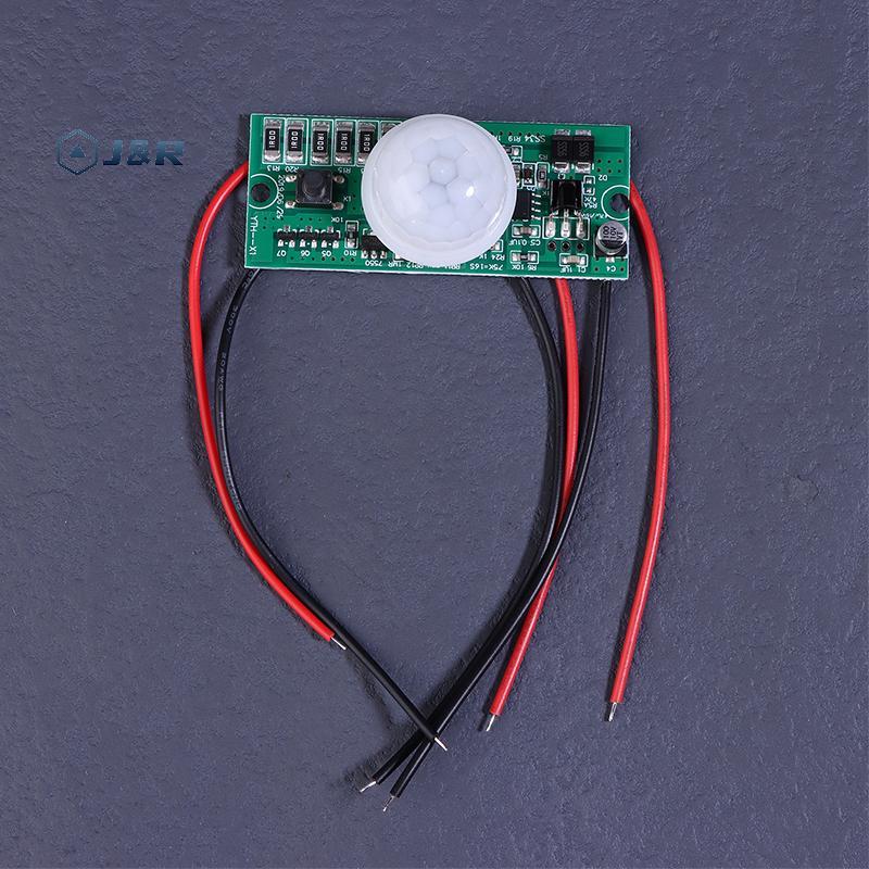 J&R> 3.2V 3.7V รีโมทคอนโทรล PIR Solar Integrated Street Lamp Sensor Circuit Board พร้อมคอนโทรลเลอร์