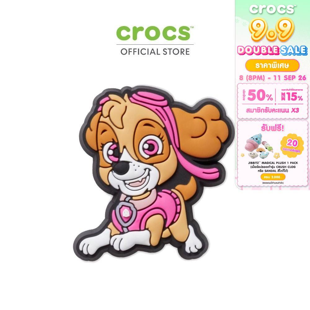 CROCS ตัวติดรองเท้า JIBBITZ PAW PATROL SKYE 1 รุ่น 10012056