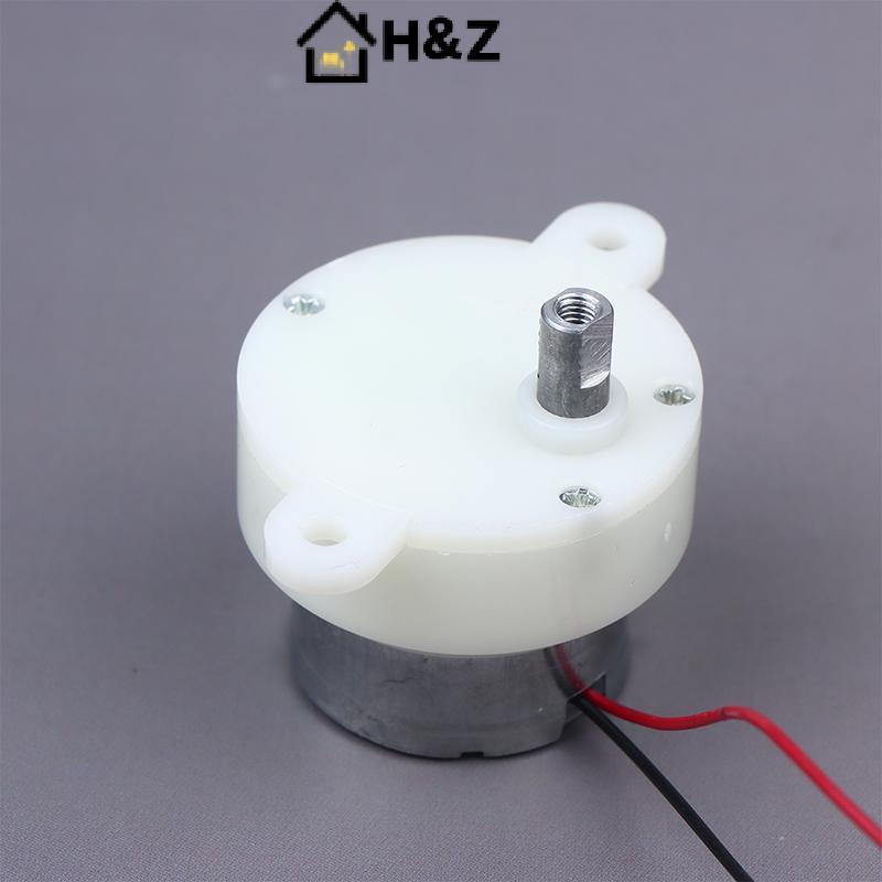 H & Z DC 3V-7.4V 5V 12RPM ความเร็วช้า Mini 300 เกียร์มอเตอร์ Micro 32 มม.พลาสติกเกียร์เกียร์ลดมอเตอร
