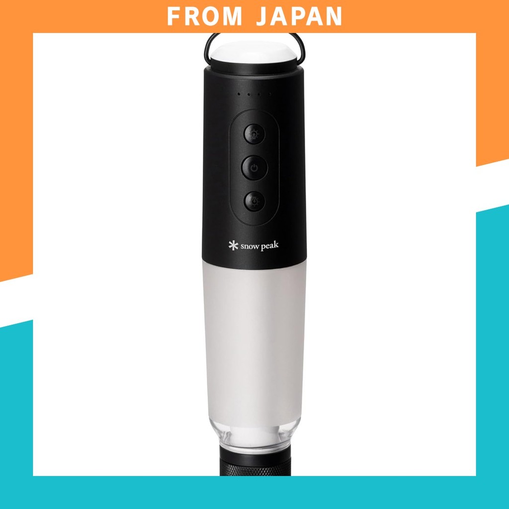 (snow peak) ES-101 LED 上下光源 7段階調節
