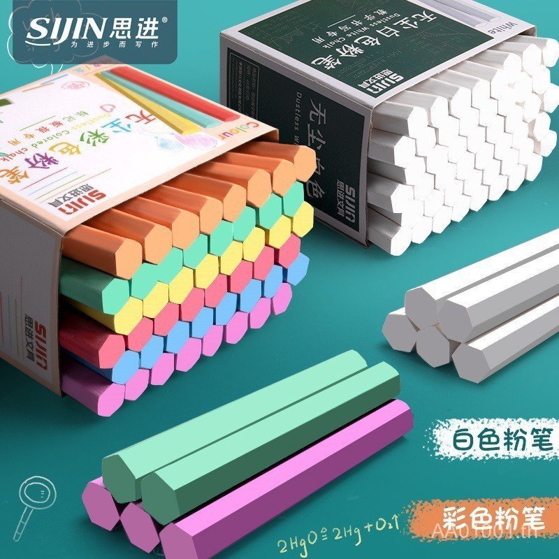 SIJIN สีชอล์กหลากสีเด็กฝุ่นฟรีกระดานดําพิเศษสําหรับครูอนุบาลครัวเรือนหกเหลี่ยมชอล์กสีขาว ZOAP