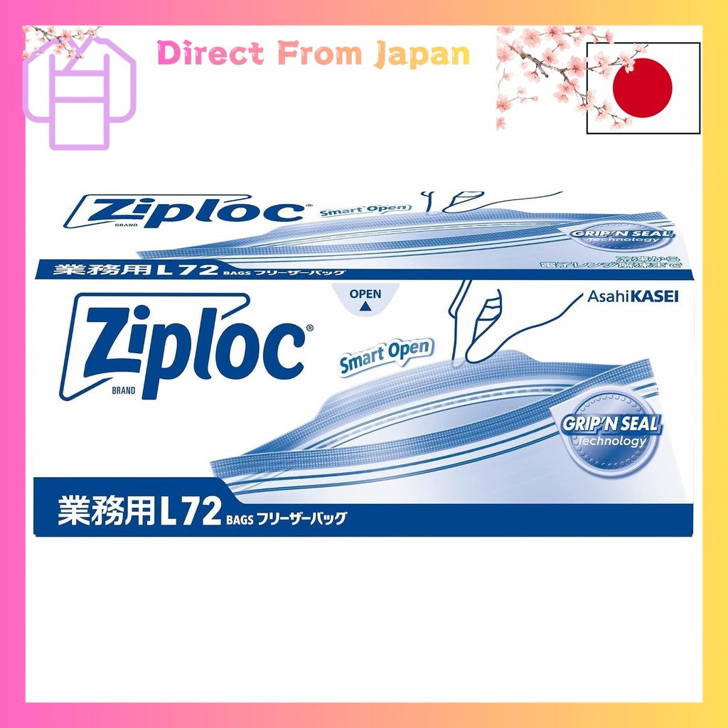 Ziploc Commercial Freezer Bag Value Pack L 72 pieces Nishiokaya Shop