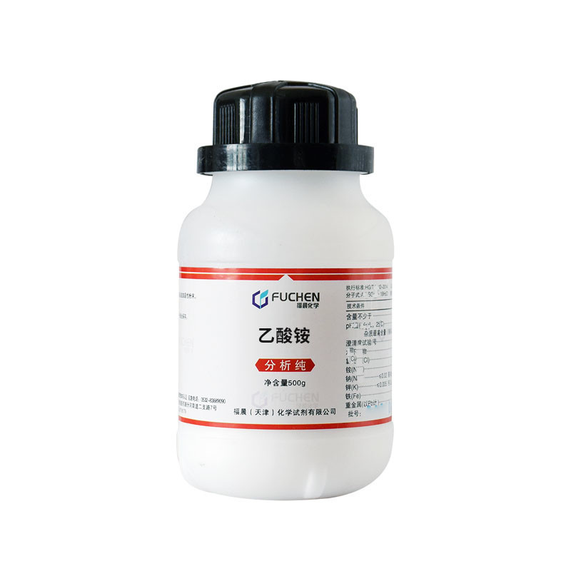 Ammonium Acetate 500g Ammonium Acetate Analysis Pure AR Chemical Pure CP วัสดุดิบเคมี/9.8