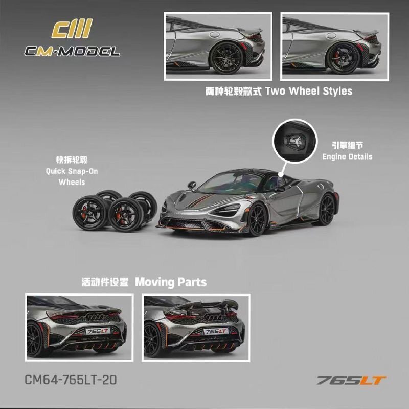 [Ready Stock] Ready Stock CM-Model 1: 64 Mclaren Mclaren Mclaren 765LT Car Model
