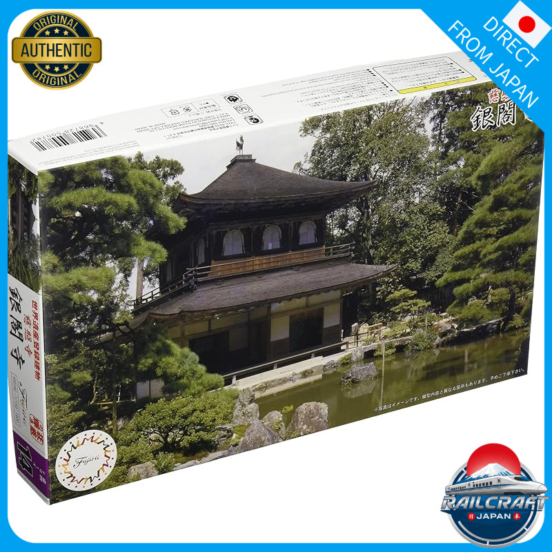 Fujimi Mokei Building Model Series No. 14 1/150 Jisho-ji Ginkaku-ji Temple Plastic Model Kit Buildin