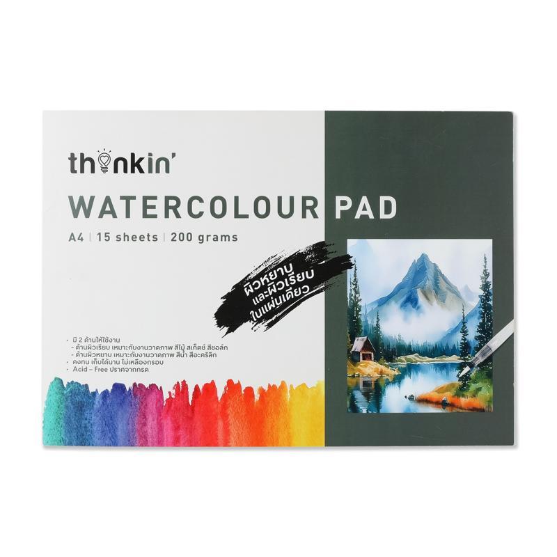 THINKIN กระดาษวาดเขียน รุ่น GD200NB-A4 ขนาด A4 หนา 200 แกรม (15 แผ่น/แพ็ค)