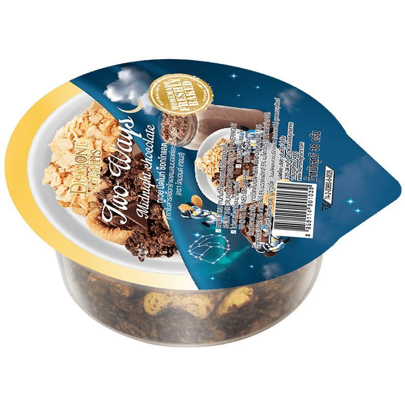 ไดมอนด์เกรนส์ทูเวย์มิดไนท์ช็อกโกแลต 38กรัม Diamondgrains Two Ways Midnight Chocolate 38g.