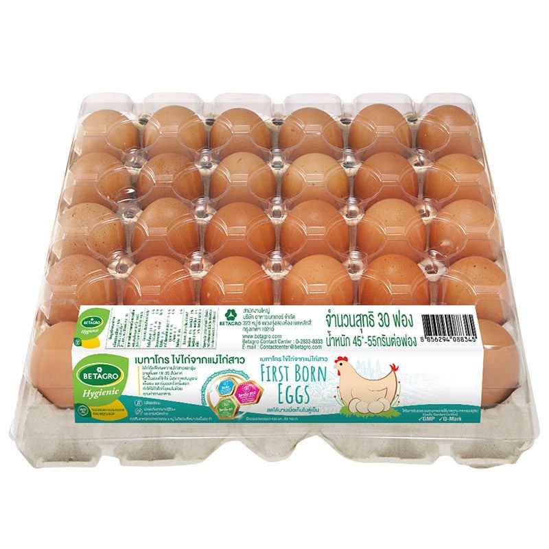 เบทาโกรไข่ไก่แม่ไก่สาวถาดกระดาษแพค 30ฟอง Betagro Pullet Egg Pack 30pcs.