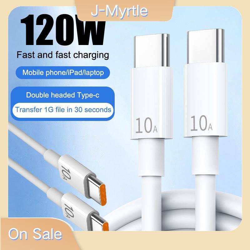 J-Myrtle Universal 120W10A Fast สายชาร์จ Dual Type-C High-speed Data Transfer Cable Qui สายชาร์จ 0.2