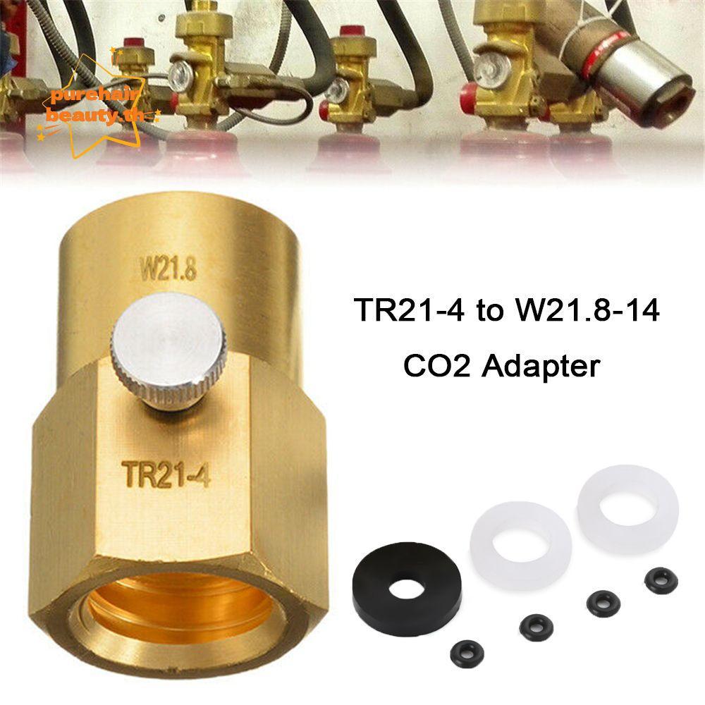 PUREHAIRBEAUTY TR21-4 ถึง W21.8-14 Regulator ถังบรรจุ Keg กระบอกเติม Adaptor สําหรับ Sodastream
