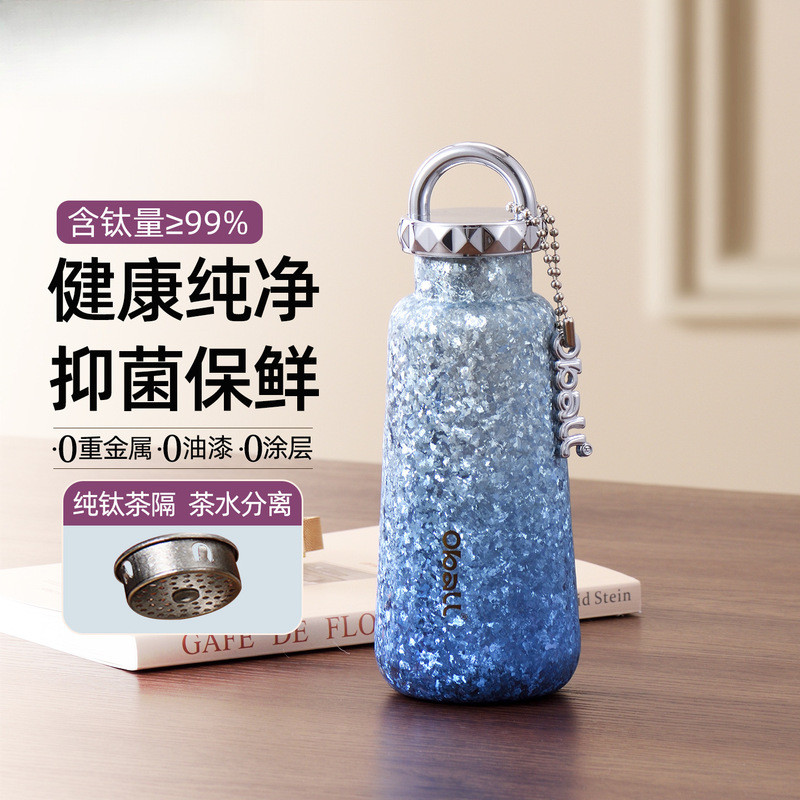 Oball Titanium Cup Pure Titanium Thermos Cupสุภาพสตรีมูลค่าสูง6สไตล์ใหม่ฟรีของขวัญวันเกิดหญิงถ้วยน้ํ