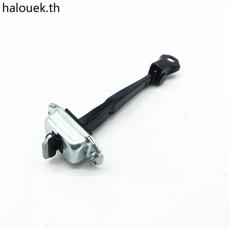 K K2K3K5 Freddy Saila Tuzhi Sports Car Door Stopper ด้านหน้าด้านหลังซ้ายขวาประตูจํากัด Fixed Pin บาน