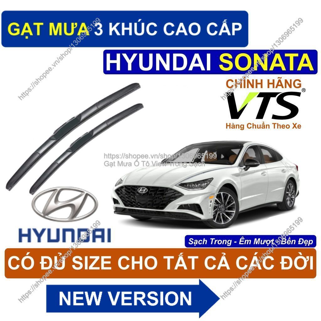 ที่ปัดน้ําฝน Hyundai Sonata Premium 3-Segment - ที่ปัดน้ําฝน Hyundai Sonata คู่ - Hyundai Sonata